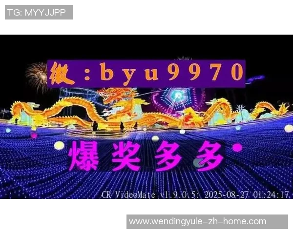 模拟器pg麻将胡了问鼎-模拟器PG麻将胡了问鼎-模拟器pg麻将胡了问鼎