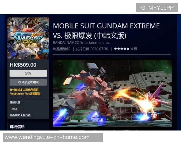 问鼎入口下载官网app-关于问鼎入口下载官网App的一站式解决方案-问鼎入口下载官网app