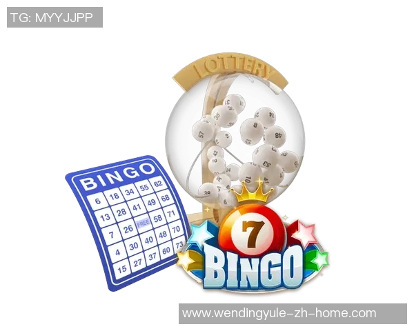 问鼎娱乐wd518-问鼎娱乐wd518，探索新时代的娱乐体验之旅-问鼎娱乐wd518