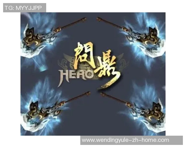 问鼎娱乐登录-问鼎娱乐登录平台，引领数字娱乐新时代-问鼎娱乐登录