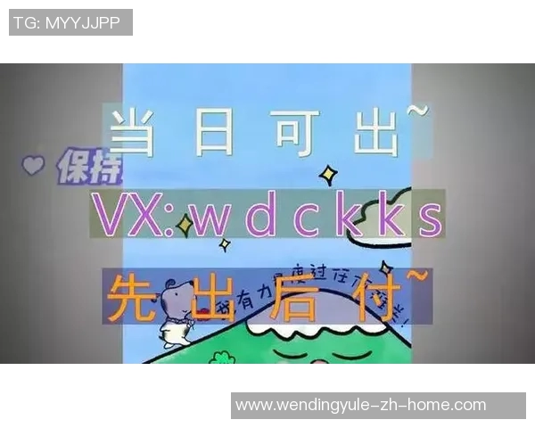 问鼎娱乐犯法吗-探讨在享受娱乐活动是否时应牢记尊法的重点探究，问鼎娱乐究竟是否触犯法律边缘-问鼎娱乐犯法吗