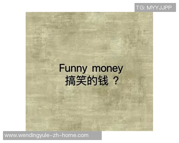 问鼎娱乐黑钱-一、娱乐业黑钱现象概述-问鼎娱乐黑钱 问鼎娱乐黑钱-一、娱乐业黑钱现象概述-问鼎娱乐黑钱