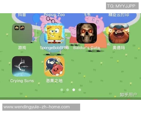 pg下载地址问鼎-一、软件介绍-pg下载地址问鼎 pg下载地址问鼎-一、软件介绍-pg下载地址问鼎