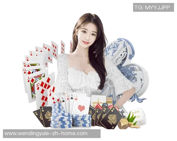 问鼎娱乐代理-探究问鼎娱乐代理的运营之道-问鼎娱乐代理