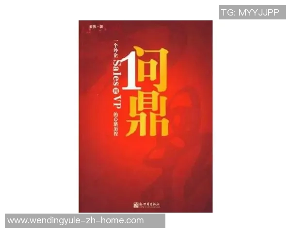 问鼎娱乐代理联系-38237-关于问鼎娱乐代理联系的相关解析-问鼎娱乐代理联系-38237