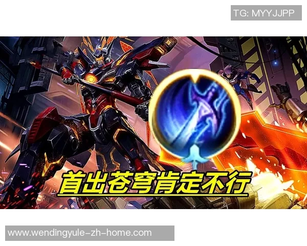 问鼎娱乐app苹果版-问鼎娱乐App苹果版，娱乐新体验-问鼎娱乐app苹果版